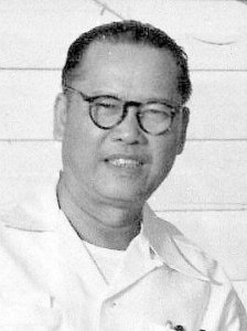 Fong Chung Fui 1950