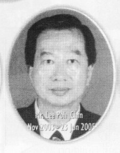 Lee Poh Chin 2003